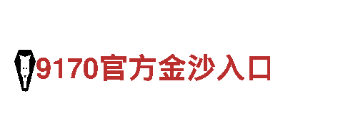 开元体育产品新闻资讯-专业机械企业，提供优质服务